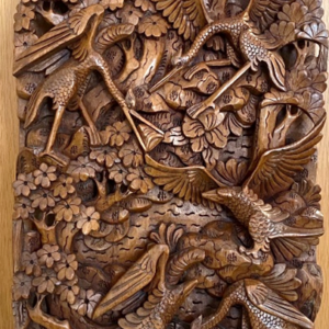 Indonesian wall carving - SOLD